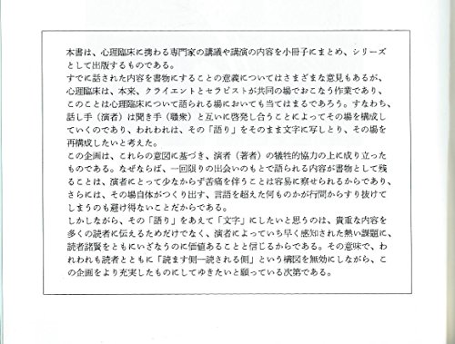 Amazon.co.jp: 近藤 章久: 本、バイオグラフィー、最新アップデート